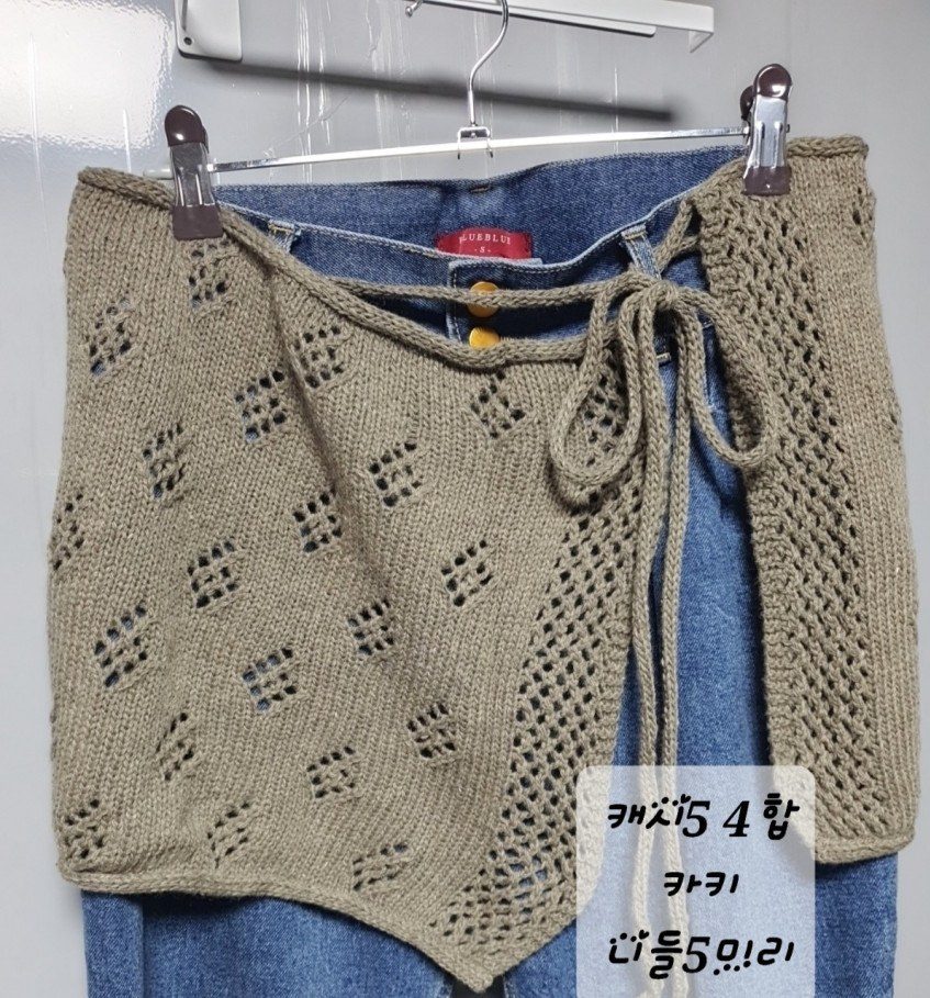 Cash5 4합으로 뜬 카키색 레이스 랩스커트